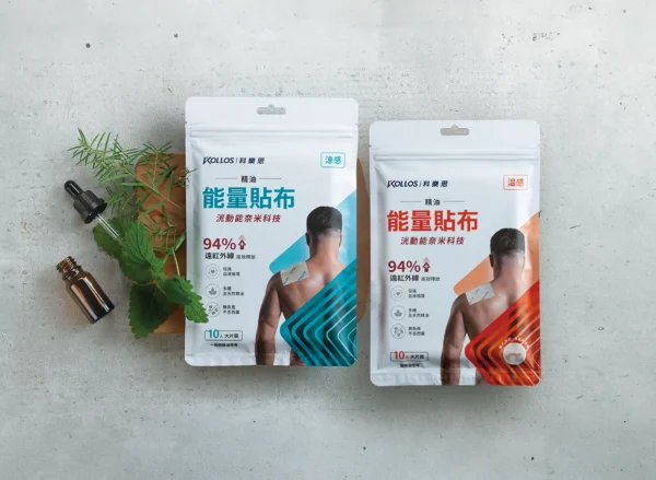 KOLLOS洸動能精油能量貼布_溫感：圖片 3