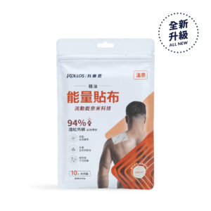 KOLLOS洸動能精油能量貼布_溫感
