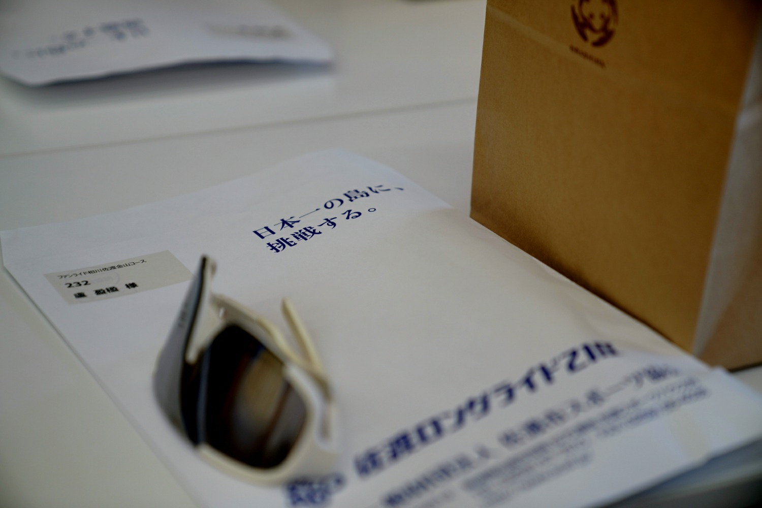 sado-long-ride-4 享用完午餐後,前往賽事會場報到,逛攤位,緊接著回飯店組裝自行車,準備隔天的賽事。